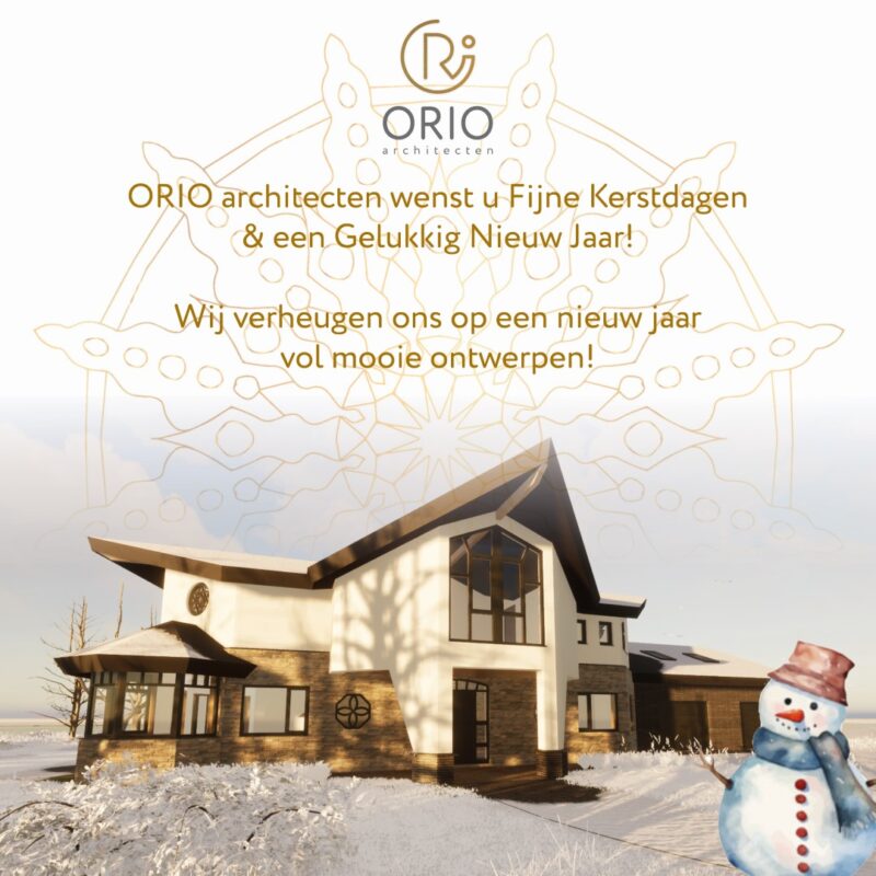 Kerstkaart 2023